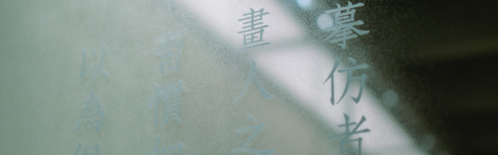 accurate translation, human translation, professional translators, human touch in translation, translation quality, translation accuracy, translation vs machine translation, manual translation, translation skills, importance of human translators